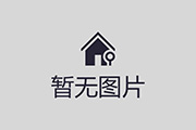 测试